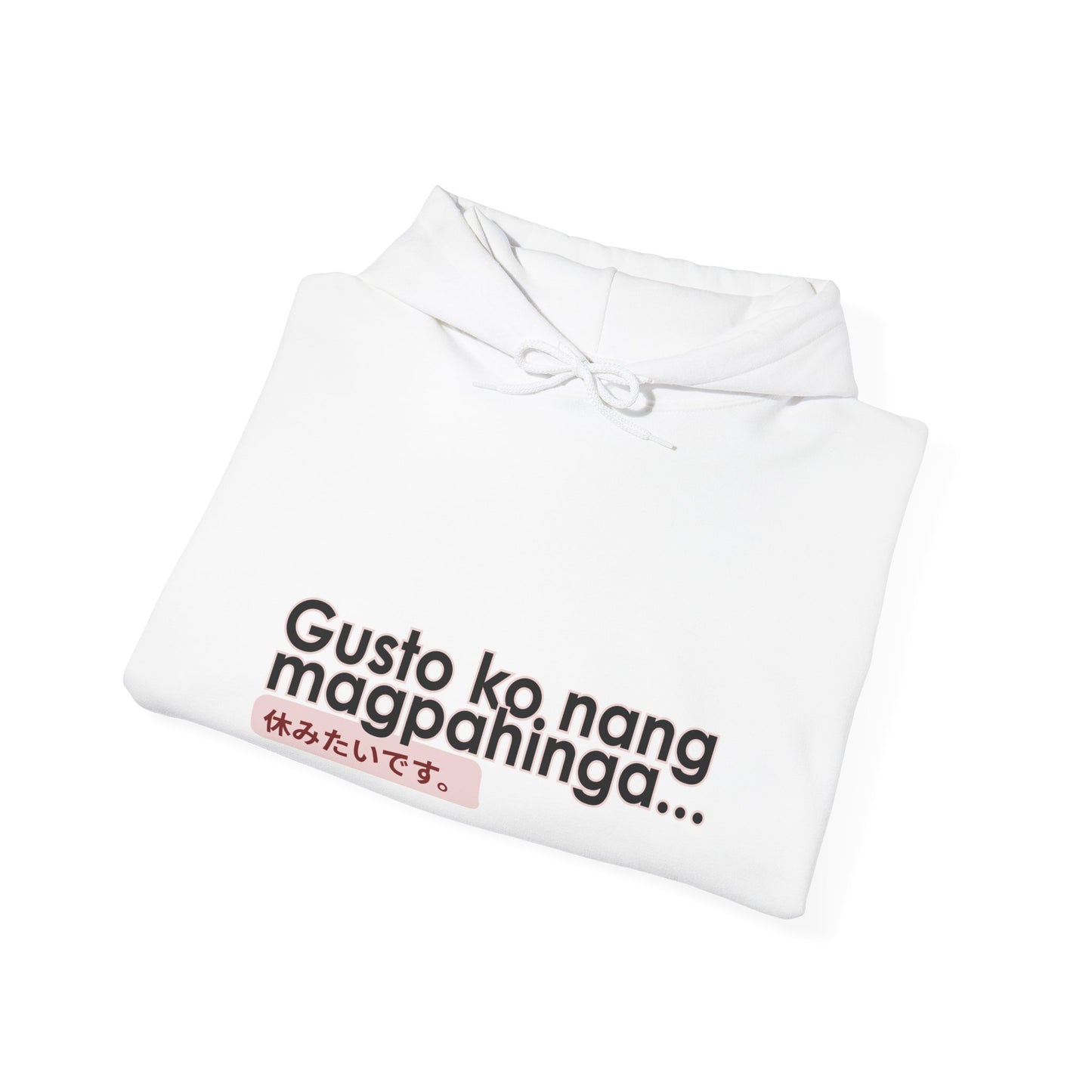 DORS ft. hikari_laya (spotify artist) — Unisex Hoodie — “Gusto ko nang magpahinga” Relaxation Pullover