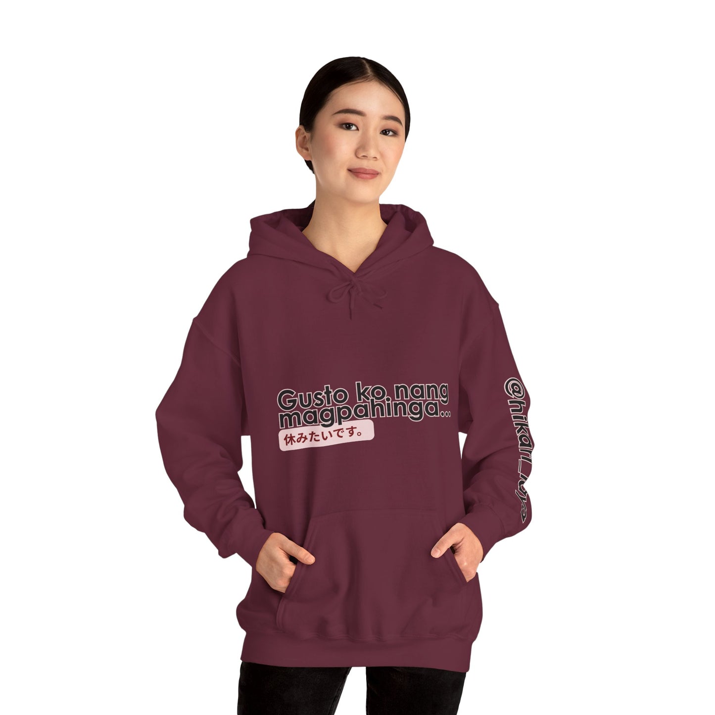 DORS ft. hikari_laya (spotify artist) — Unisex Hoodie — “Gusto ko nang magpahinga” Relaxation Pullover