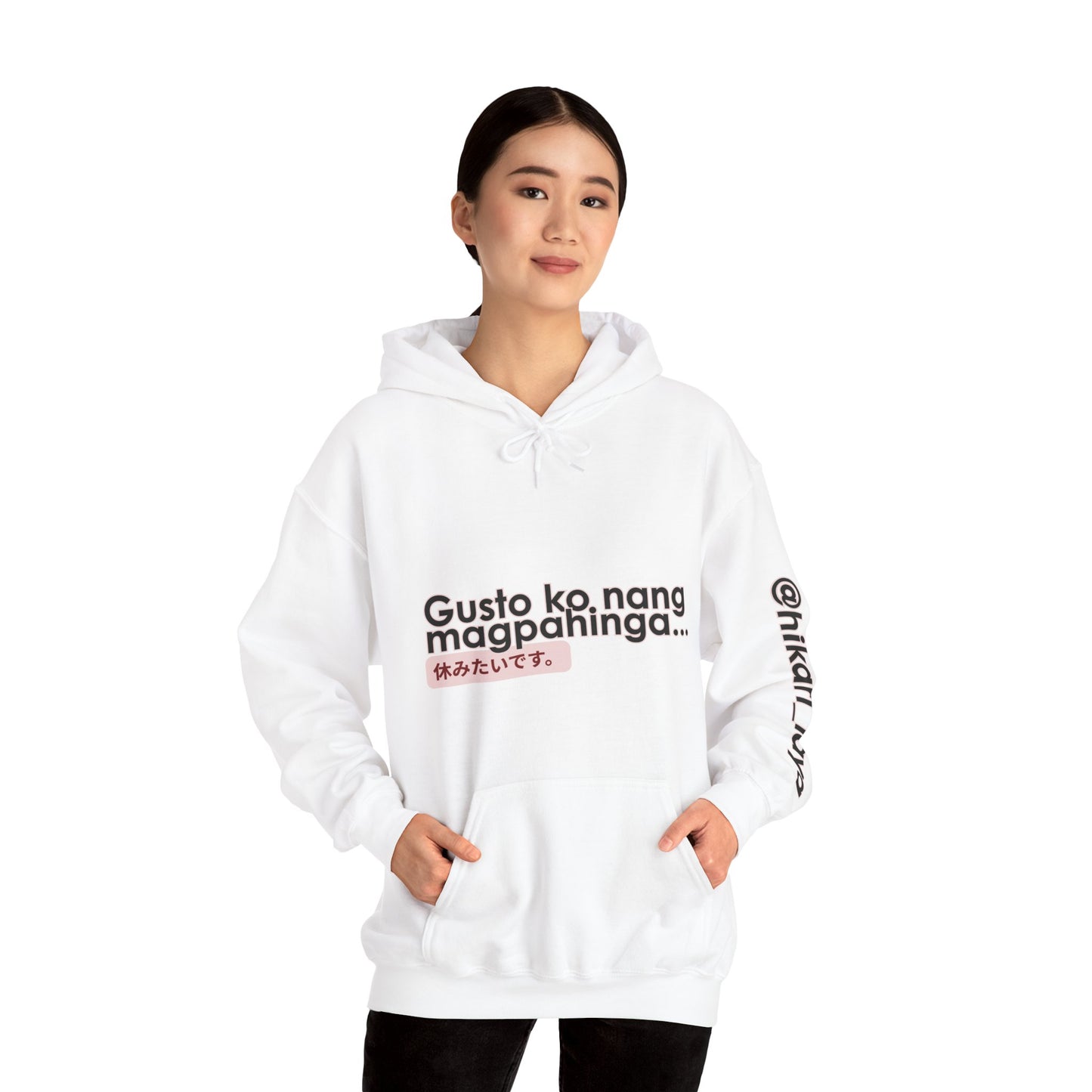 DORS ft. hikari_laya (spotify artist) — Unisex Hoodie — “Gusto ko nang magpahinga” Relaxation Pullover