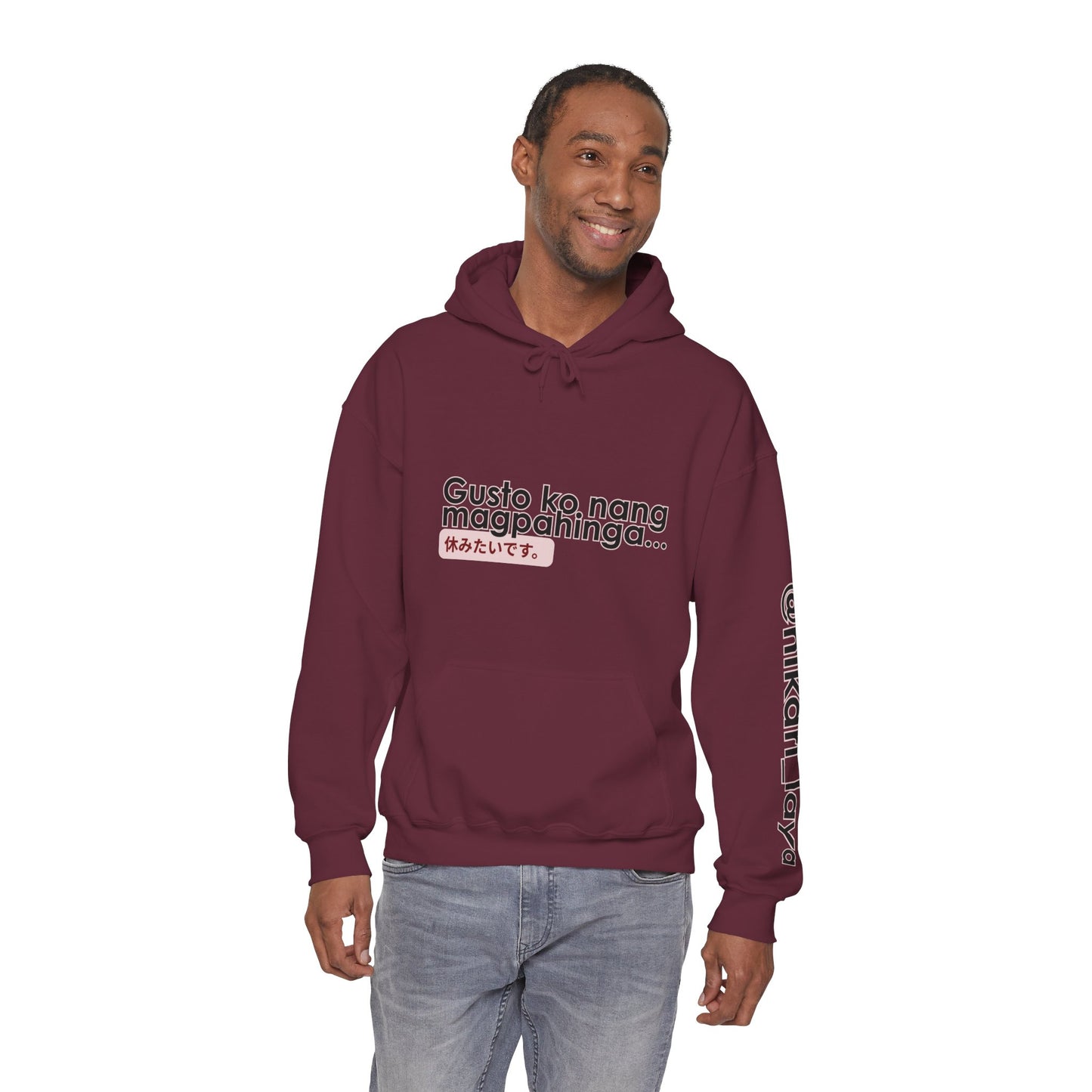 DORS ft. hikari_laya (spotify artist) — Unisex Hoodie — “Gusto ko nang magpahinga” Relaxation Pullover