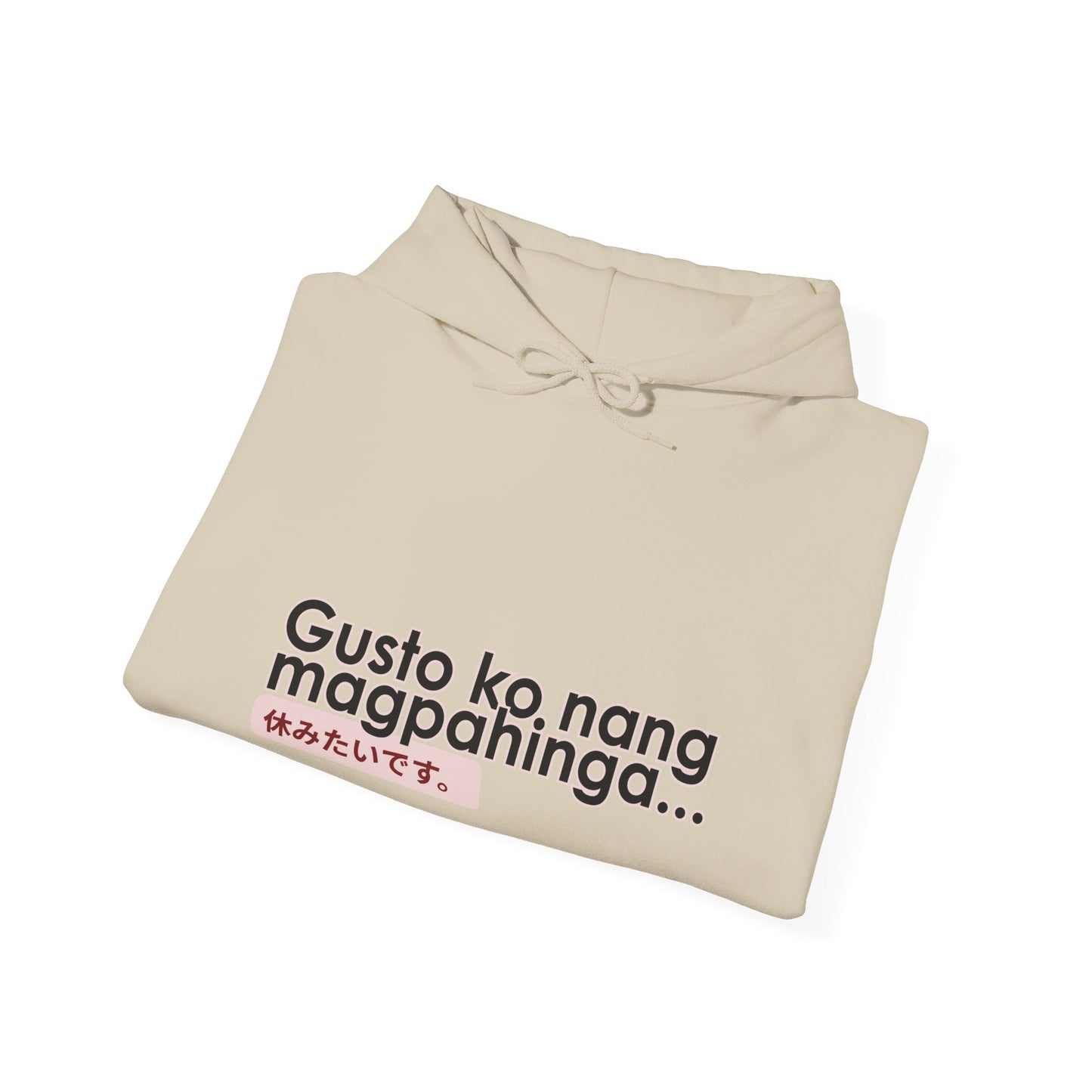 DORS ft. hikari_laya (spotify artist) — Unisex Hoodie — “Gusto ko nang magpahinga” Relaxation Pullover