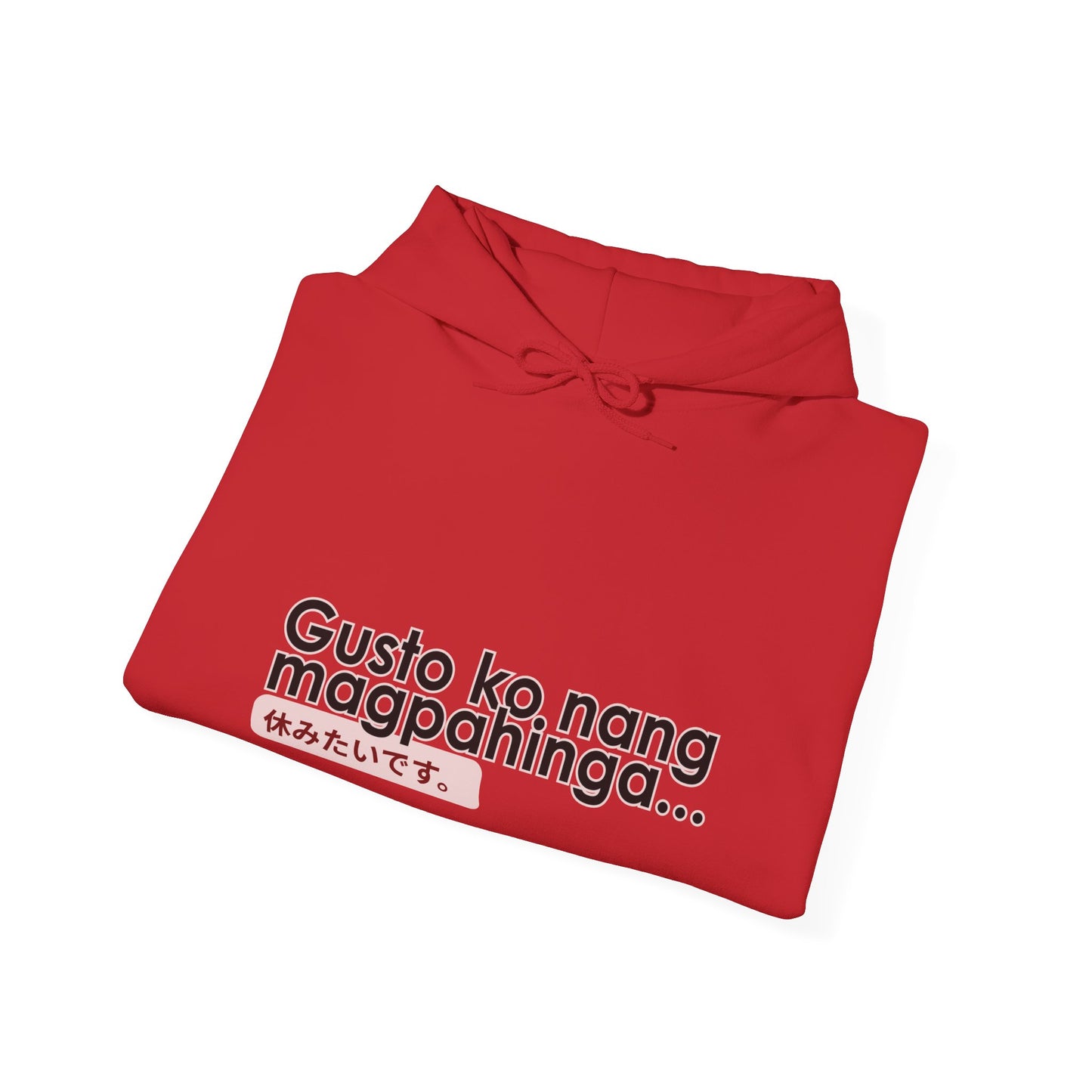 DORS ft. hikari_laya (spotify artist) — Unisex Hoodie — “Gusto ko nang magpahinga” Relaxation Pullover