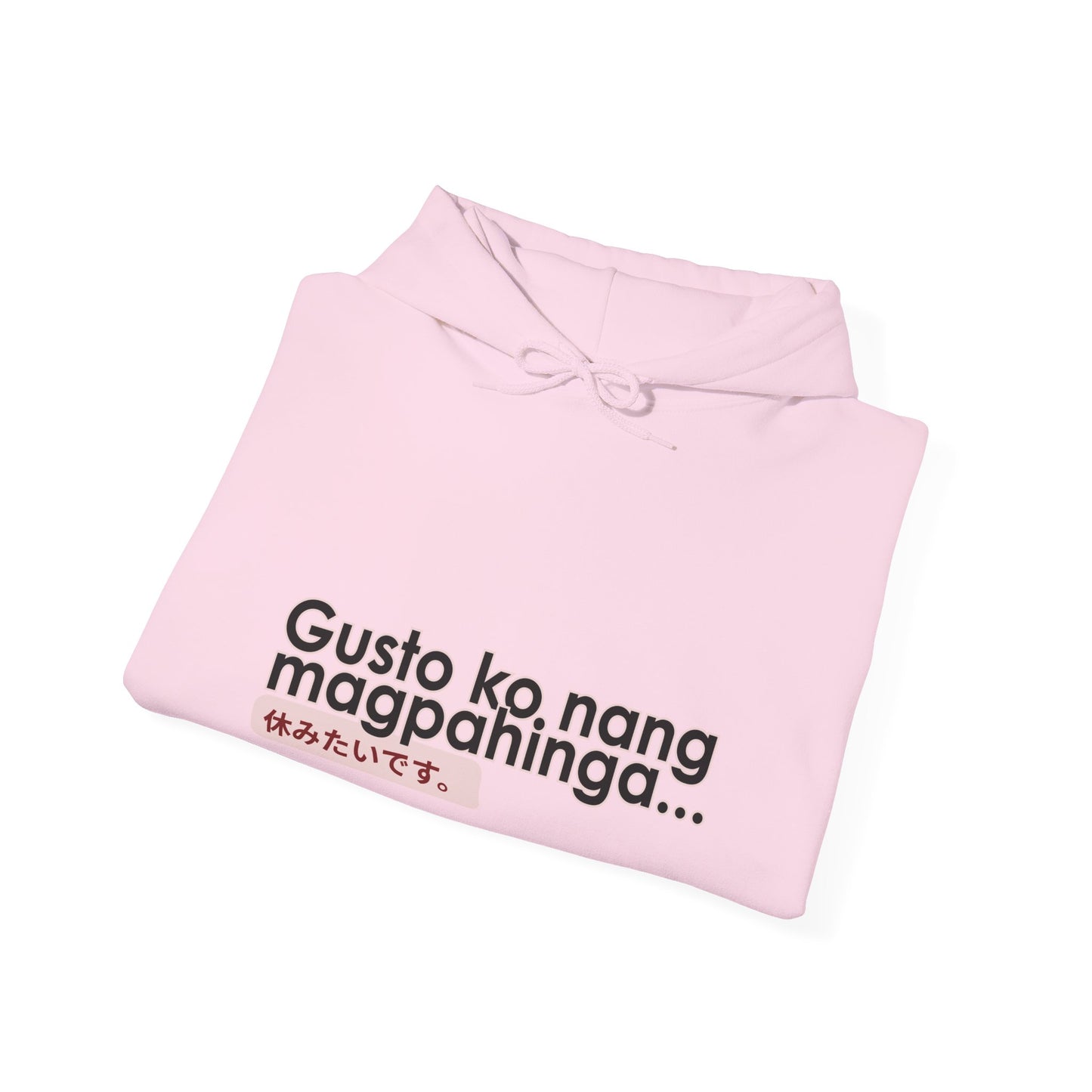 DORS ft. hikari_laya (spotify artist) — Unisex Hoodie — “Gusto ko nang magpahinga” Relaxation Pullover